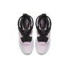 Nike Air Force 1 Highness 'Iced Lilac Gold' GS Sneakers BQ3598-500