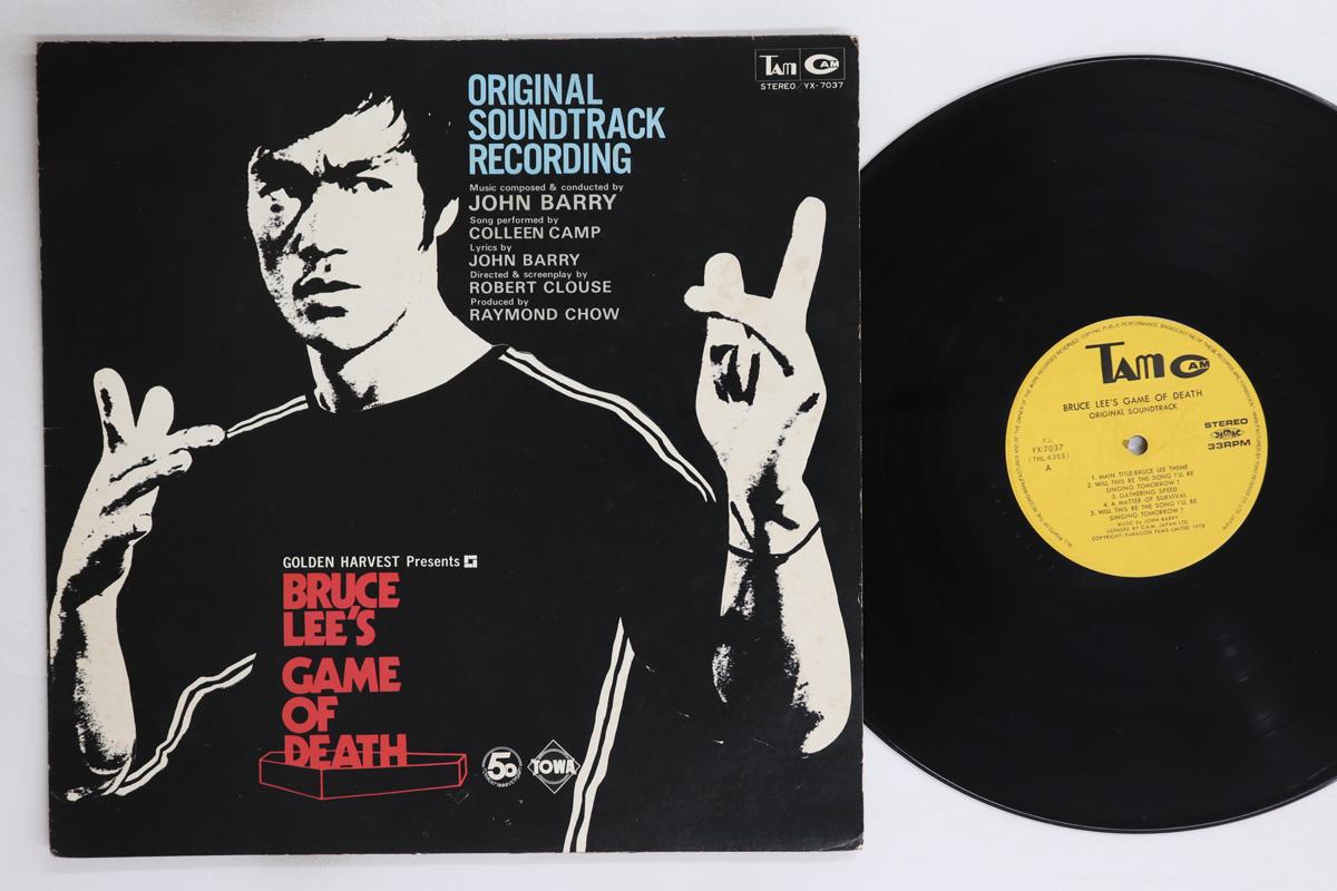 

LP Record OST, JOHN BARRY - Bruce Lee Game Of Death YX7037 TAM 1978 Japan Soundtracks & Musicals Used