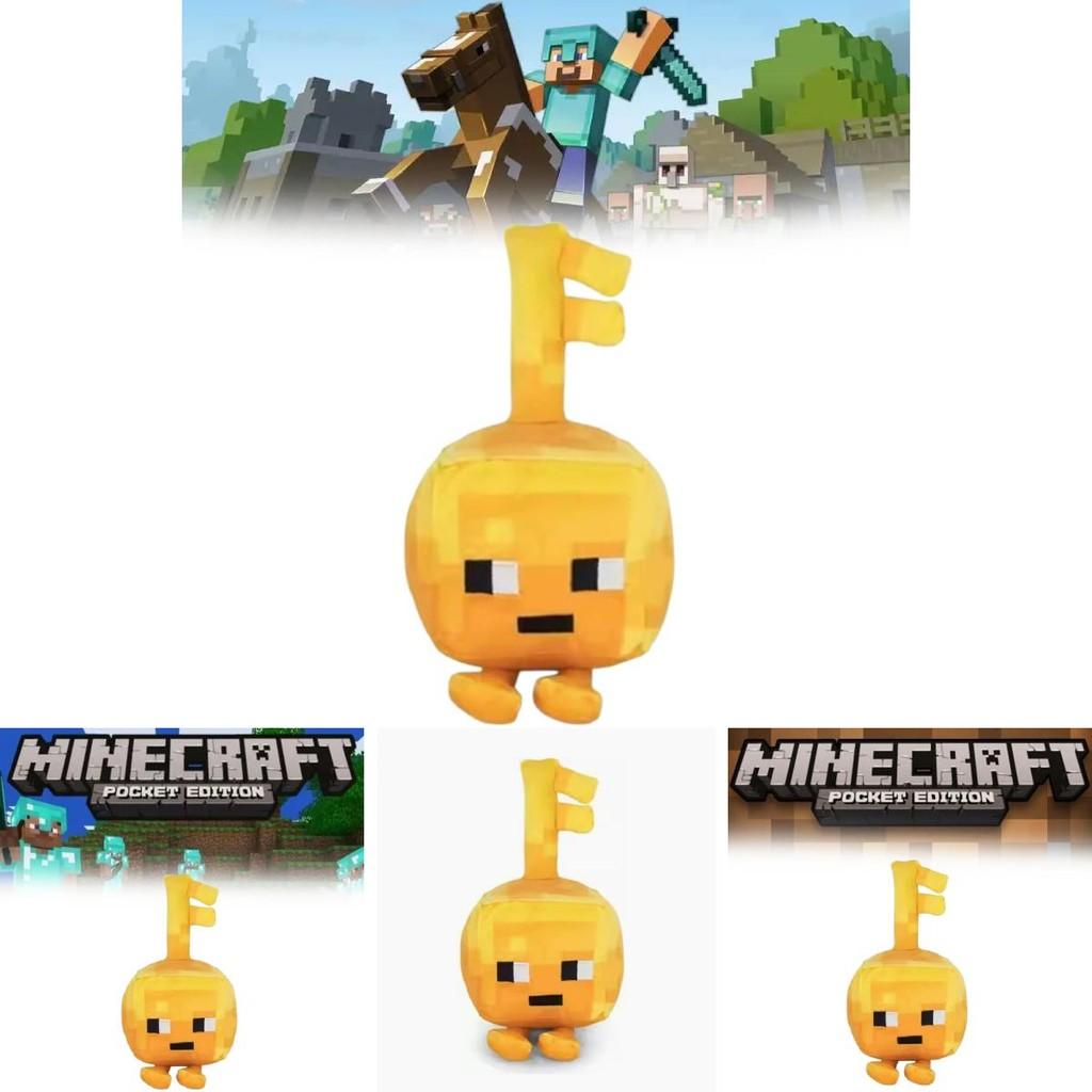 Minecraft Gold Key Plush Toy With Pp Cotton Filling For Collectors And Kids