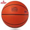 Star BB317 Competition Basketball