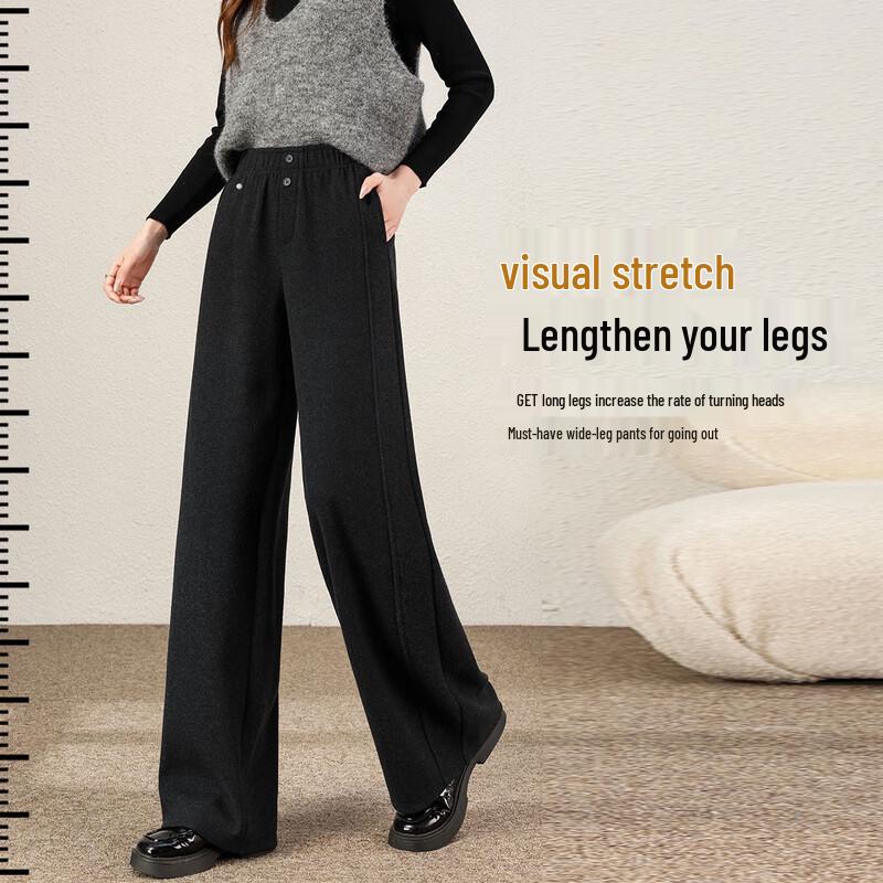 Handu Yishe Women's Wool Blend High-Waisted Wide-Leg Casual Pants