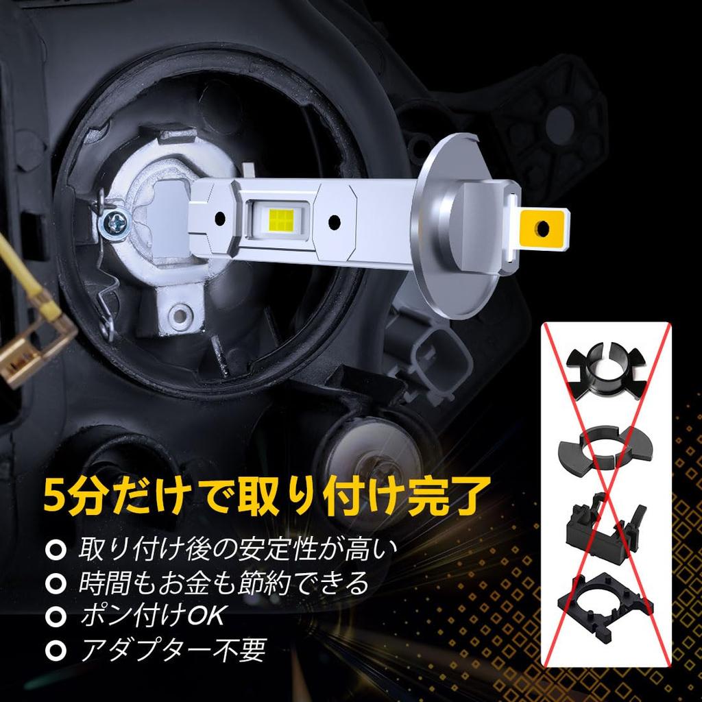 Ready To Perrace H1 LED Headlights for Low and High Super Vehicle Inspection with Quiet Compatible with Set of 2 [100% Install!] Beams, Ultra-Mini