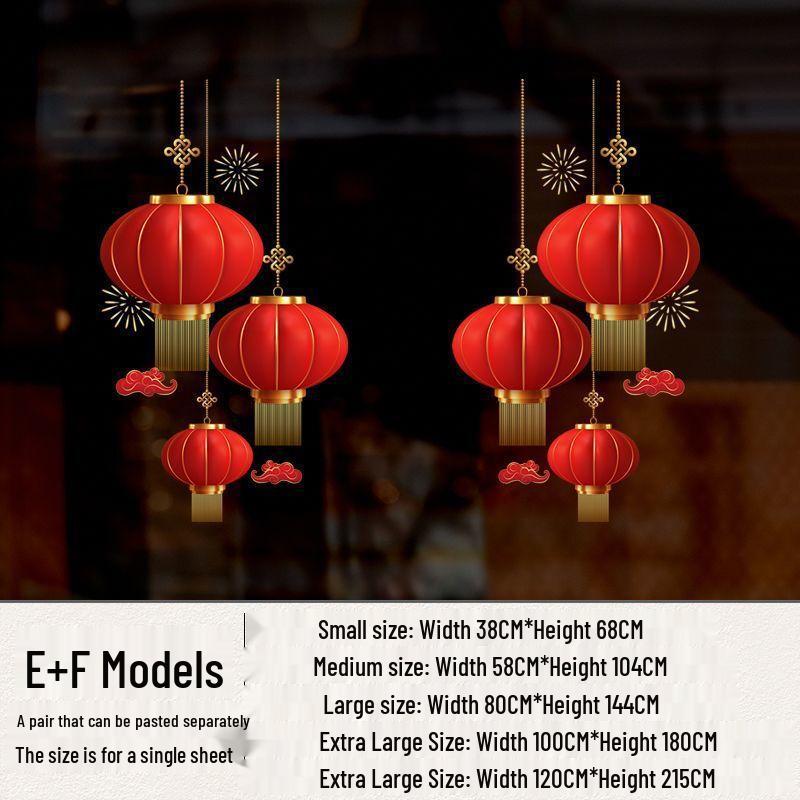 Spring Festival Window Sticker