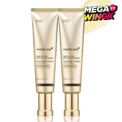 Deep Lifting Peptide Eye Cream Set (30ml X 2pcs)