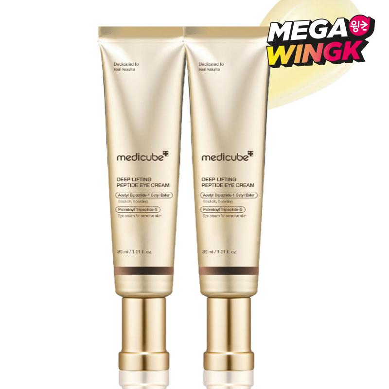 Medicube Deep Lifting Peptide Eye Cream Set (30ml x 2pcs)