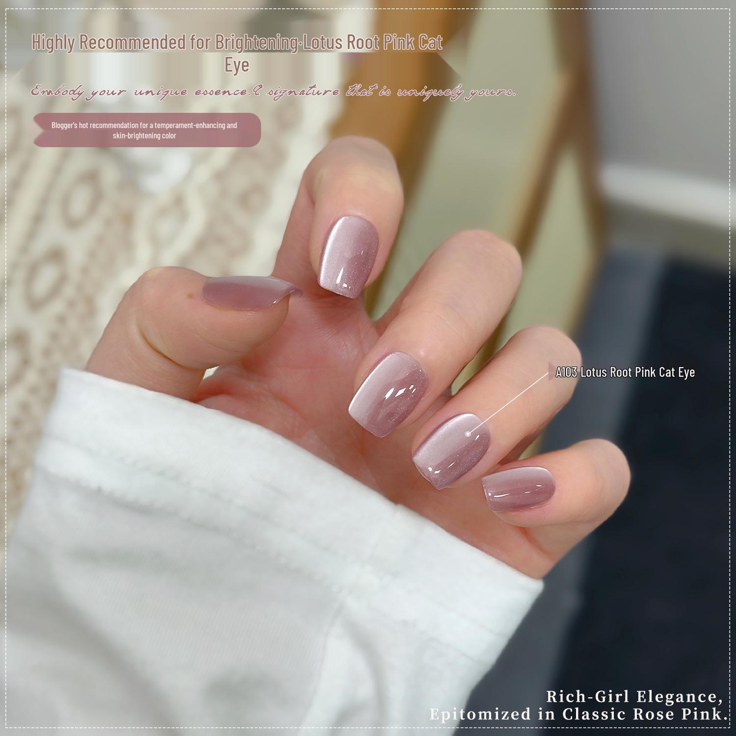 Гель-лак для ногтей «Золотая Осень» Super Sparkle Cat Eye – Стеклянные Хрустальные Бусины, Издание 2026.