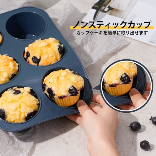 Large Silicone Muffin Pan, Cake Pan, Nonstick, 6-Cavity Muffin Pan, Baking Cups, Cake Mold, Kitchen Tool, Easy To Clean (Gray)