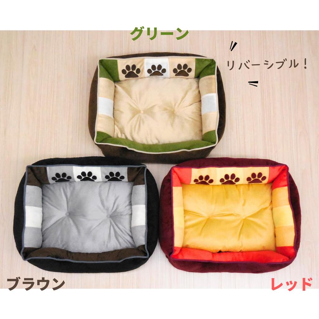 STYRIA Pet Reversible Soft and Suitable for and Large Dogs Dog/Cat Bed, Year-Round, All-Season, Washable, Cute, Stylish, Cushion, Fluffy, Small,