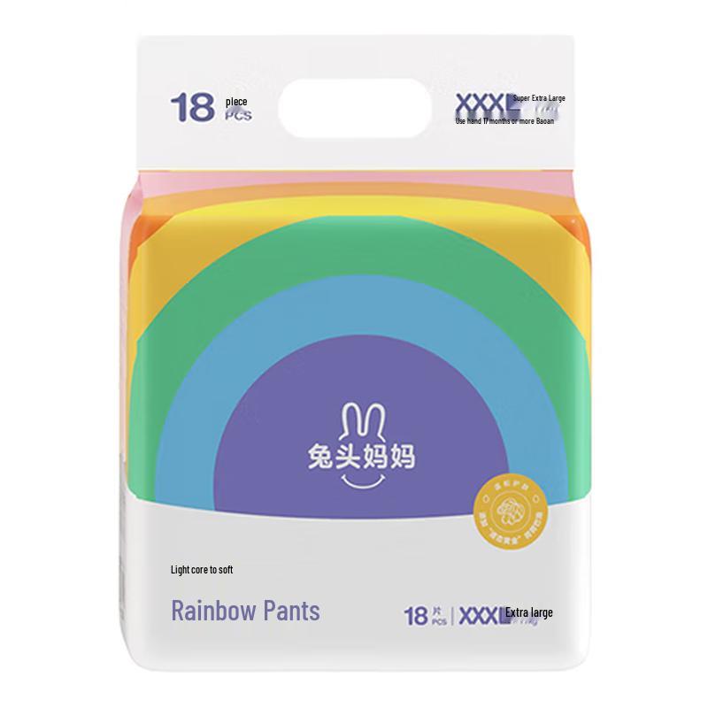

Rabbit Head Mom Lite Rainbow Pull-Up Diapers