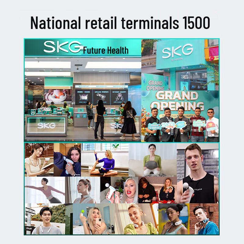 SKG K3 Smart Cervical Neck Massager
