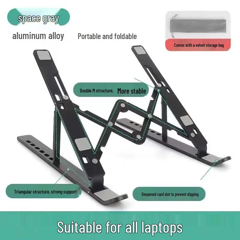 

OLOEY Aluminum Alloy Double Fork Laptop Stand