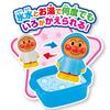 Color-Changing Anpanman and Friends Water Play Doll Raincoat Set (Recommended Age: 3 Years and Up)