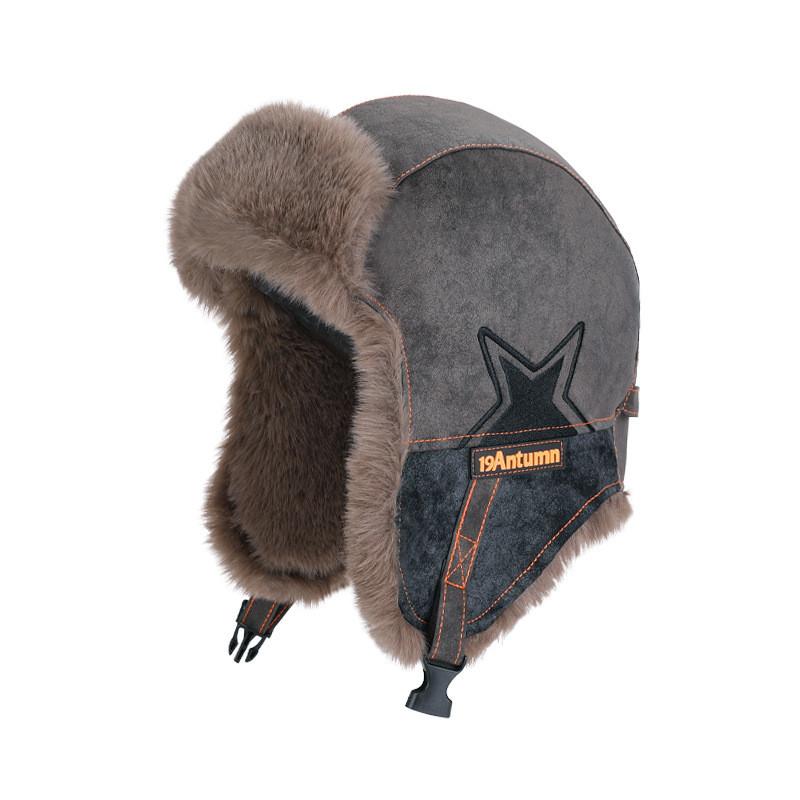 Pattern Star Ushanka Hat Winter Warmth Windproof Cycling Ear Cap Protectors