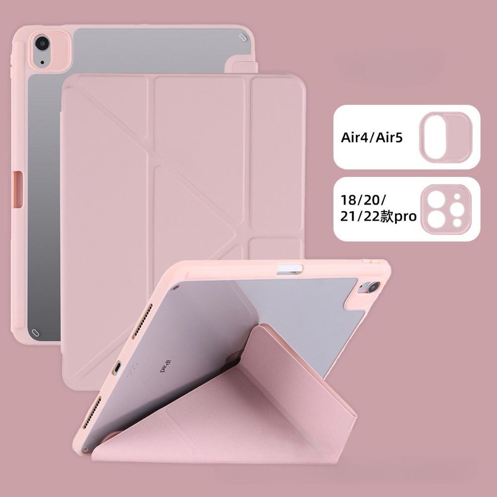 

Чехол для iPad Pro 11 2024 Магнитная Y-образная обложка с держателем для карандаша для iPad Air 5 10 Акриловый корпус iPad mini6 2021 розовый