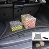 Universal Car Trunk Rear Cargo Organizer Storage Elastic Mesh Net Holder 4 Hooks