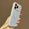 Hüllen für Smartphones – Smartphone-Bumper