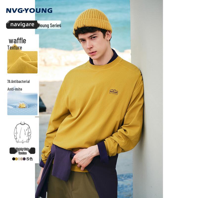 Navigare Men's Waffle Antibacterial Long-Sleeved T-shirt
