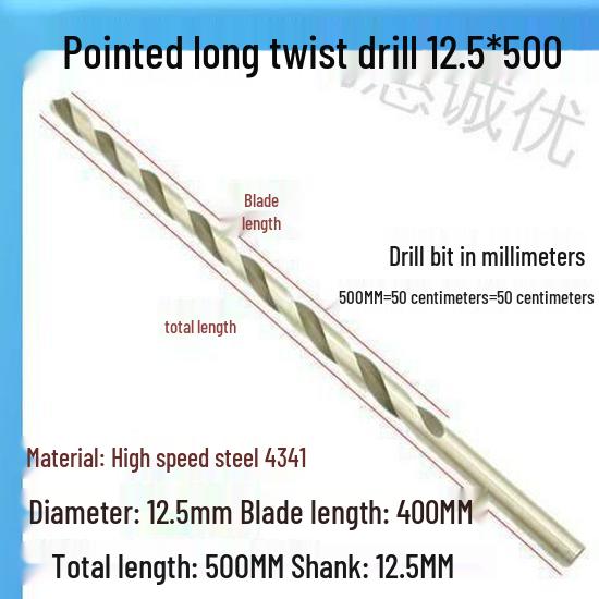 Extra Long 5060 Cm Twist Drill Bit, 500mm High-Speed Steel, Straight Shank for Deep Hole Drilling In Stainless Steel, Wood, 468 Industrial Series.