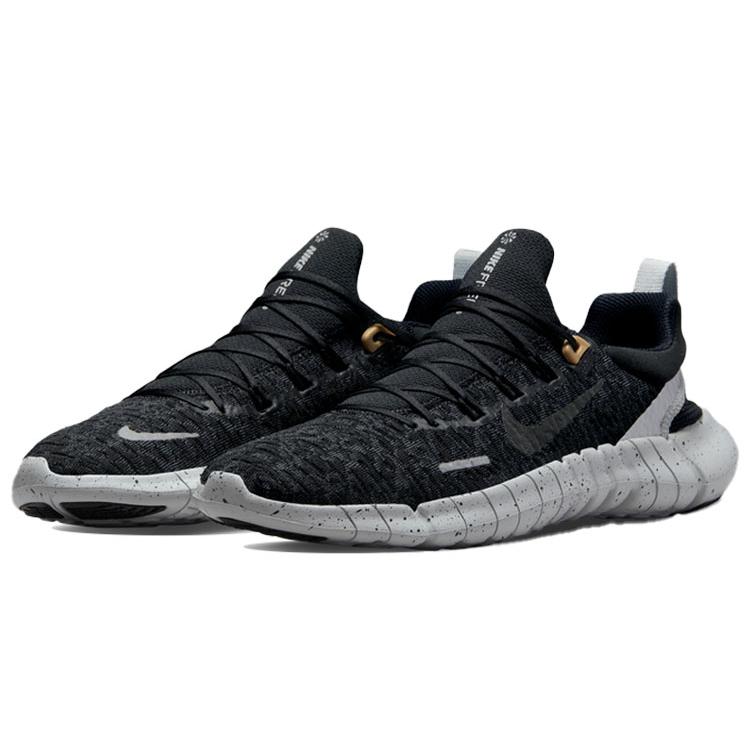 Nike Free Rn 5.0 Next Nature Μαύρο Γκρι Καπνός CZ1884-006