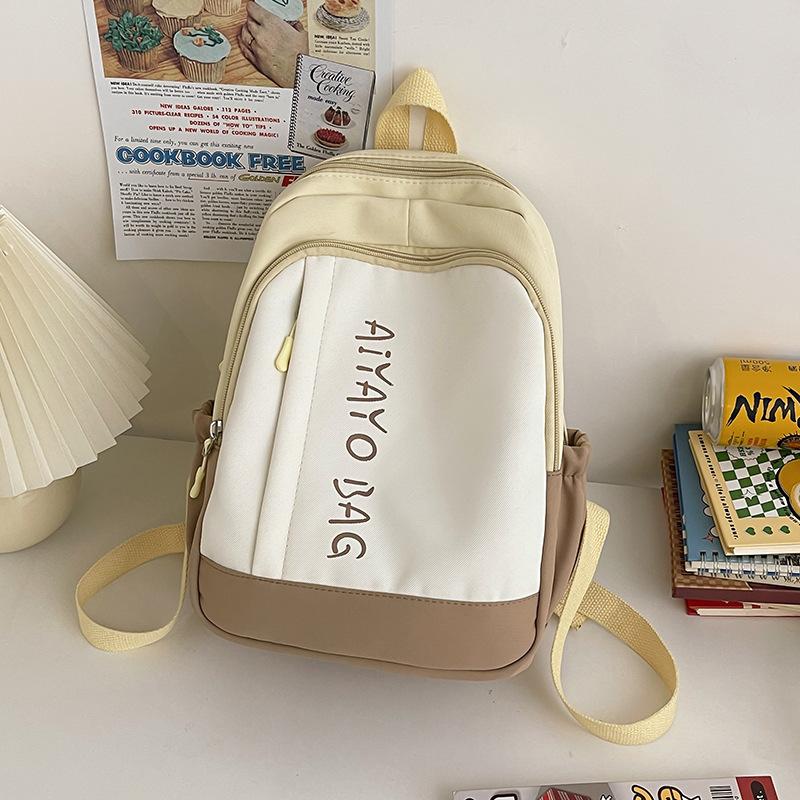 Joker Cute Spring Outing Small Backpack Children Travel Backpacks Girls Primary School Students Cram Small Schoolbags.