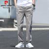 Pierre Cardin Men's Cotton Casual Cargo Pants
