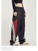 Amerikanische Harajuku Retro Jogginghose - Elastischer Bund Patchwork Hohe Taille Weites Bein