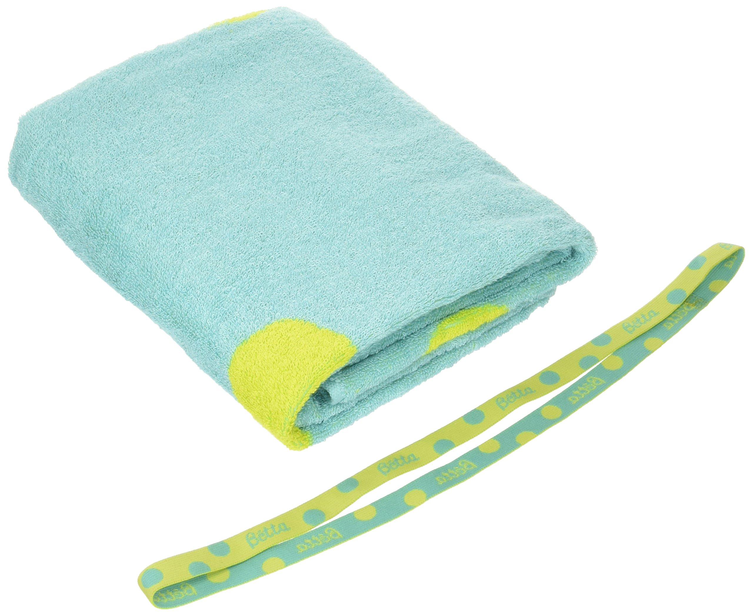 

Betta Silk Bath Towel Towel/Baby