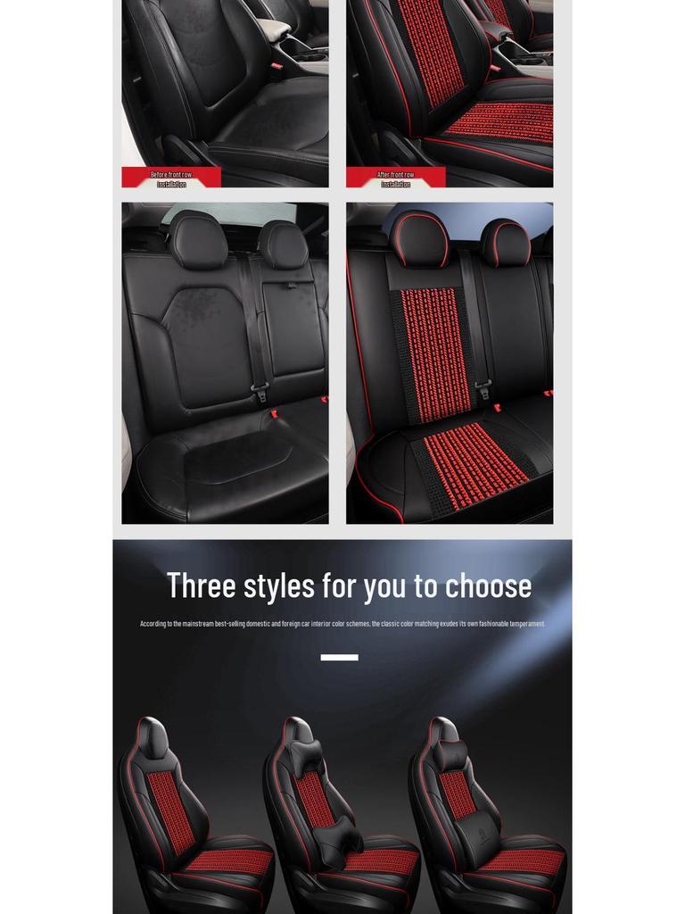 Jiayue A5 Universal Leather Ice Silk Seat Cushion for All Seasons, Full Surround, 5-Seater