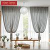 1PC Nuan Series Cream Style Semi Blackout Curtains Japanese Imitation Linen Thick Curtains for Bedroom Living Room Balcony Window for Home Decor