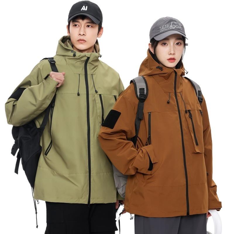 Autumn Waterproof Functional Windbreaker for Couples - Unisex Outdoor Jacket