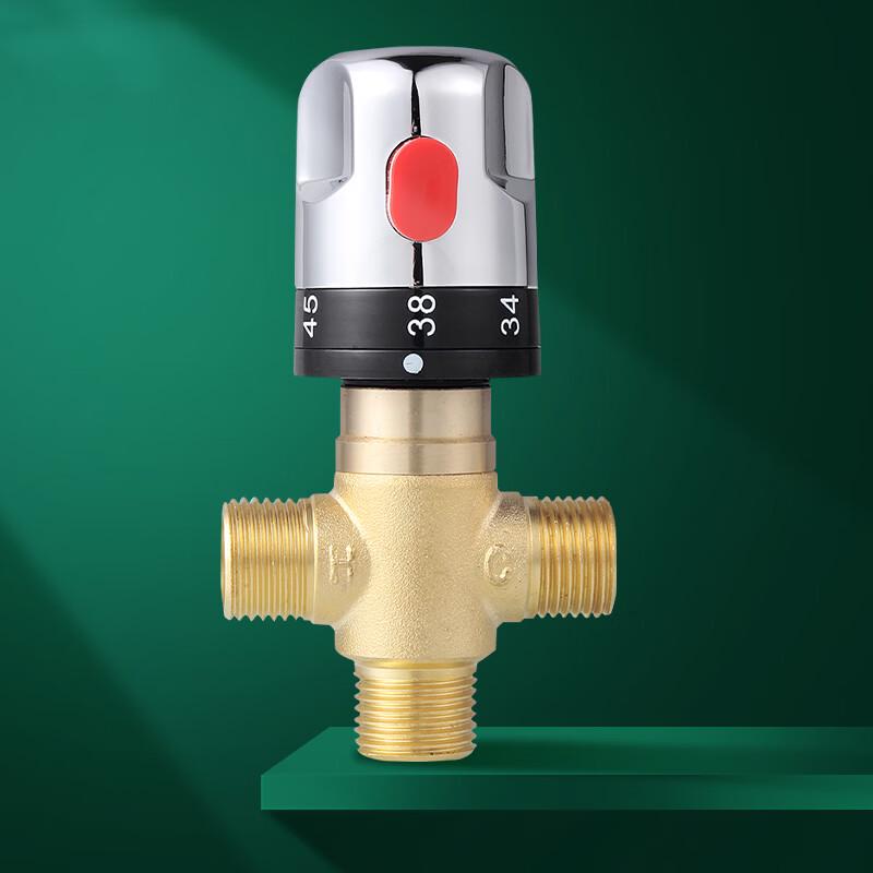 KEGOO Thermostatic Brass Shower Faucet