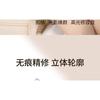 NEIYOU - Radiance Highlighter Contouring Palette - 2 Types
