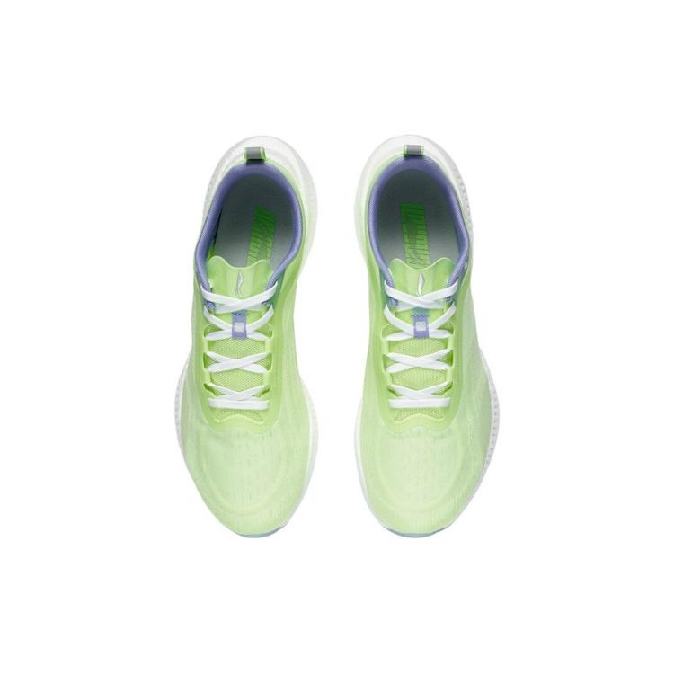 Li Ning Super Light 19 Slip Resistant Abrasion Resistant Low top Running Shoes Men's Yellow Green ARBS001-4