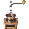 Kalita AC-1 Coffee Mill, Wooden, Durable Cast Iron Cutter, Copper Plate Mill, Adjustable Coarseness, Hand Grinder, Manual Coffee Mill [#42067]