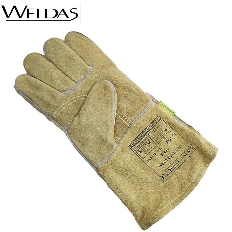 WELDAS 10-2000 Heat Resistant Welding Gloves