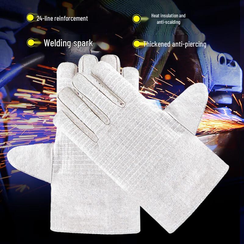Anmeishang AMS6006 Canvas Work Gloves