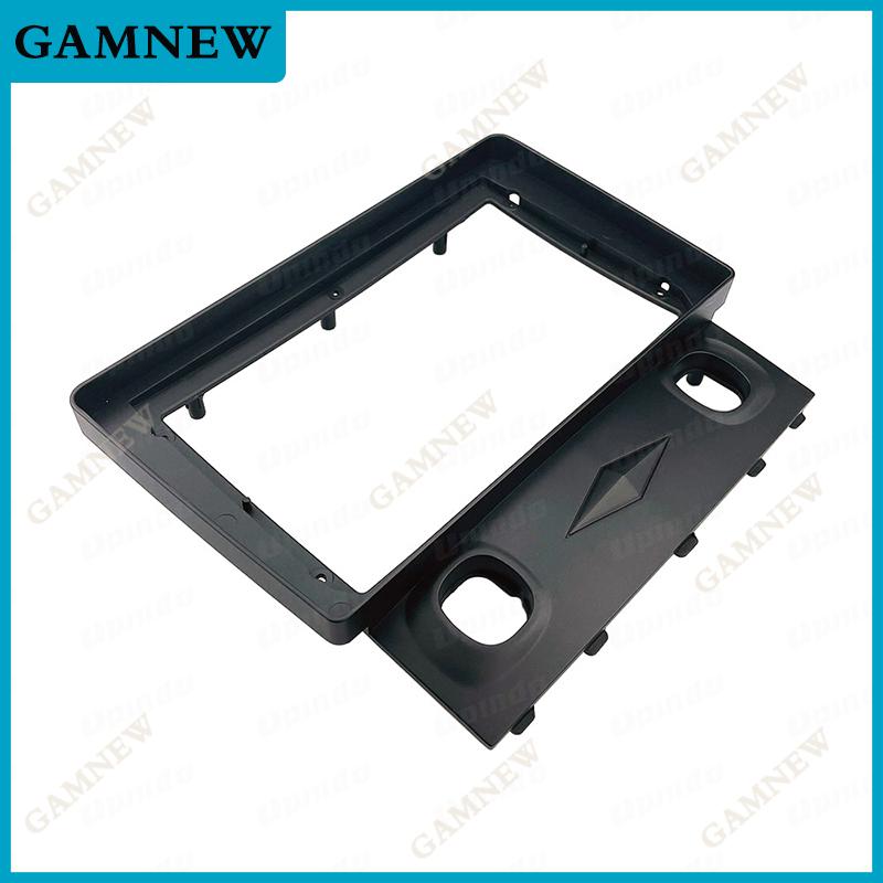 9 Inch Car Frame Fascia Adapter For Mazda Tribute 2006-2008 Ford Kuga Escape 2008-2010 Android Radio Dash Fitting Panel Kit