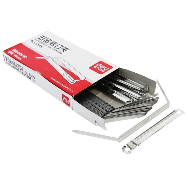 Deli 5549 80mm Metal 2-Hole Binding Clips
