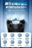 Electric Shaver Artificial IPX7 Locking LCD Remaining Power USB Fast International Perfect for Business or Keeping in the Men's [AI Intelligence,