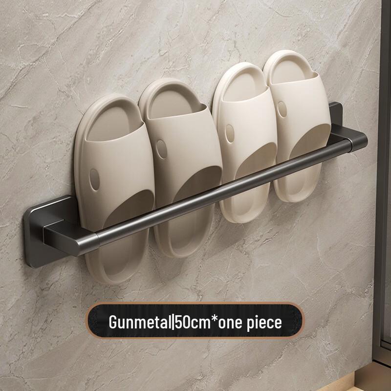 Miling No-Drill Wall-Mounted Bathroom Slipper Rack