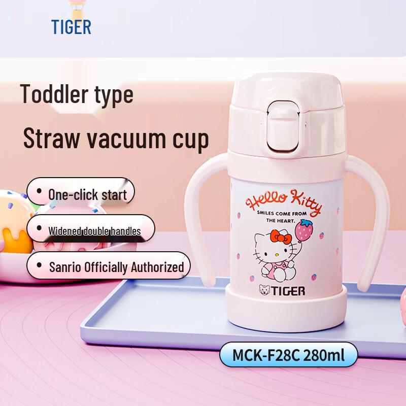 TIGER Kids Sanrio Hello Kitty Insulated Straw Cup