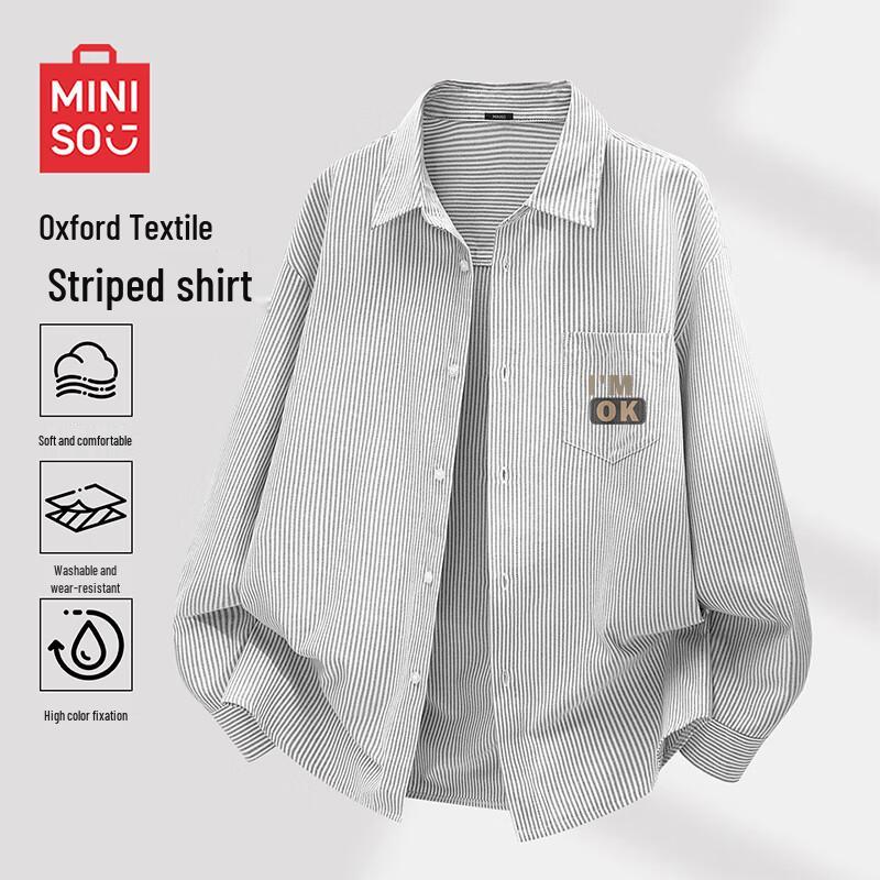 MINISO Men s Easy-Care Striped Oxford Shirt 3XL