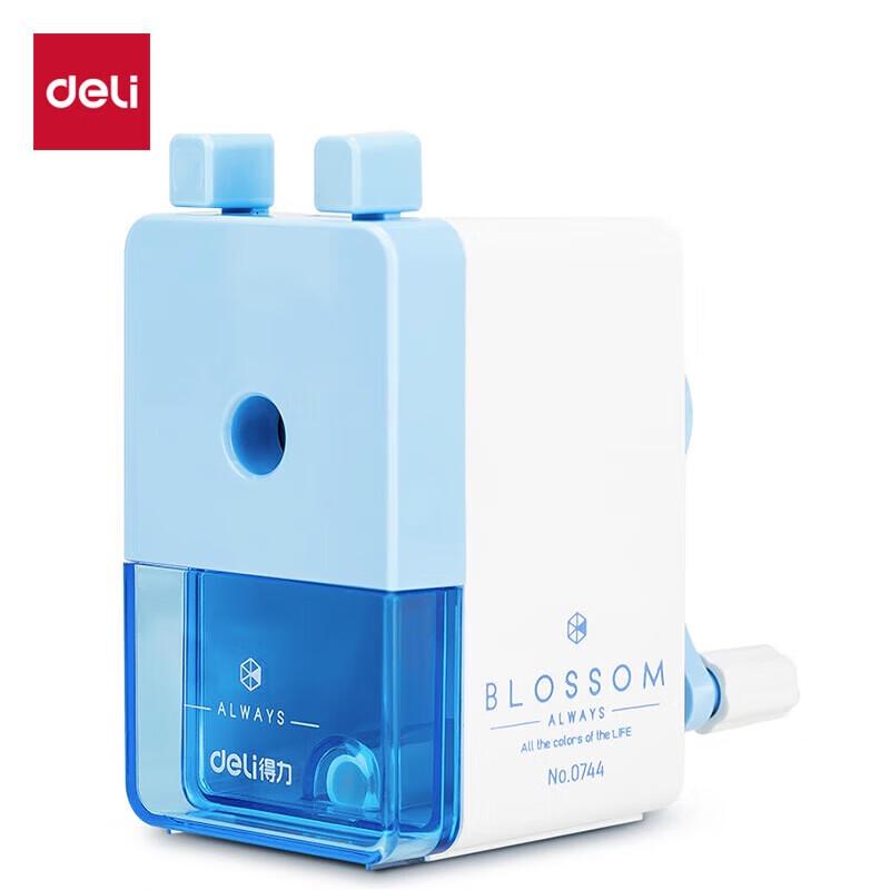 deli 0744 Simple Student Pencil Sharpener
