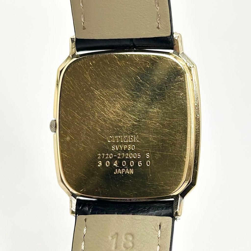 Used CITIZEN EXCEED SVYP30 SILVER material wristwatch