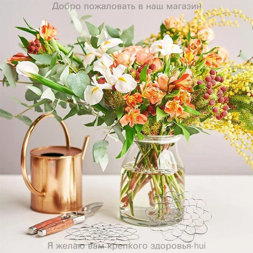 Floristry Tool