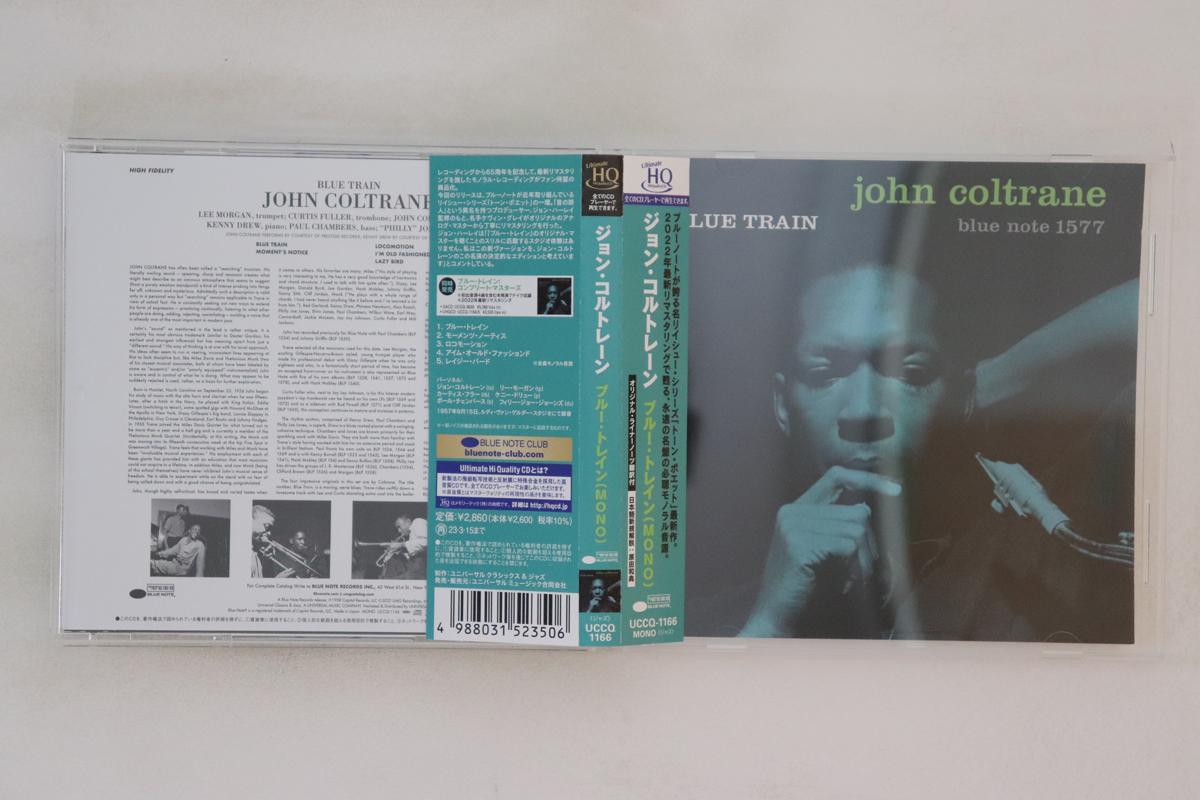 

CD JOHN COLTRANE - Blue Train (Mono) UCCQ1166 BLUE NOTE 2022 Japan Obi Jazz Used
