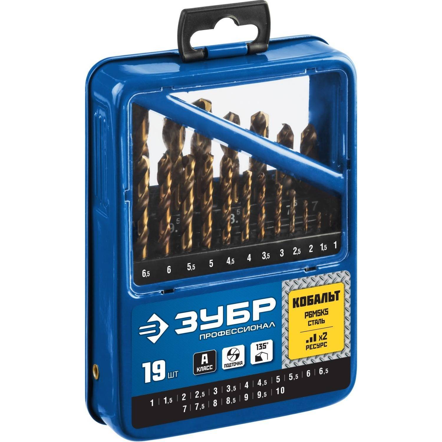 

Набор сверл по металлу Bison 29626-h19