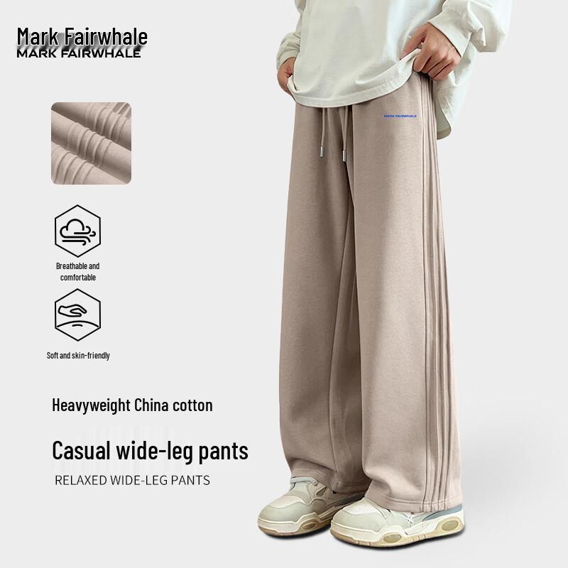 Mark Fairwhale Herren Relaxed Straight-Fit Freizeithose