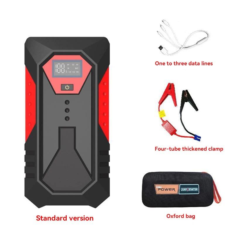 2026 Portable Car Jump Starter Power Bank Car Booster Charger 12V Starting Device Petrol Diesel Car Emergency Booster