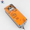 Belimo FSNF230 US Fire & Smoke Vent Damper Actuator - Genuine Fire Damper Switch Actuator